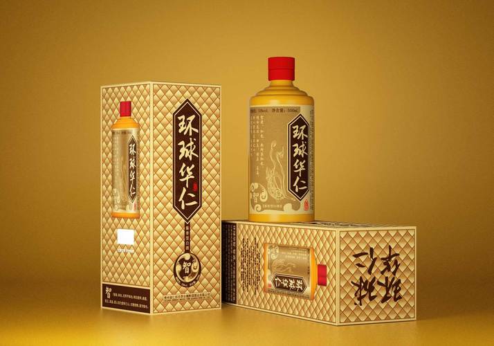 环球华仁白酒系列包装设计 以现代设计语言重构东方酒韵
